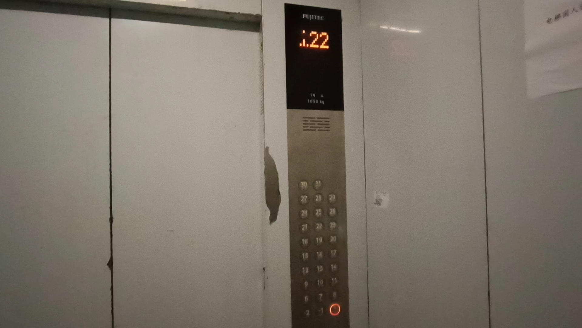 富士达电梯 机房传来噪音,该电梯自带残疾人面板,自带语音提示,但声音