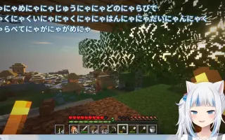 猫猫绕口令 哔哩哔哩 Bilibili 猫猫绕口令 哔哩哔哩 Bilibili
