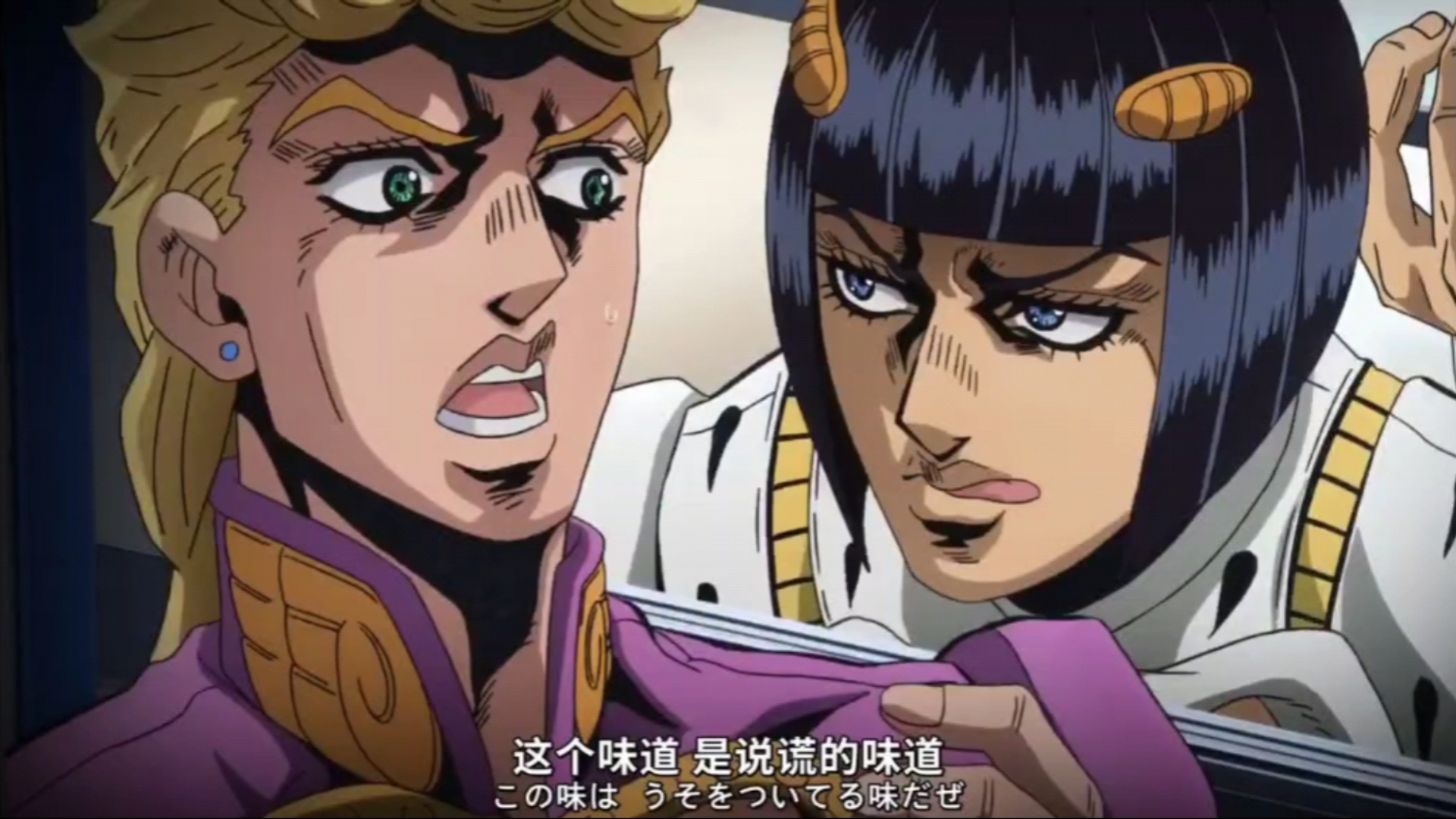 准备出发!(jojo版)