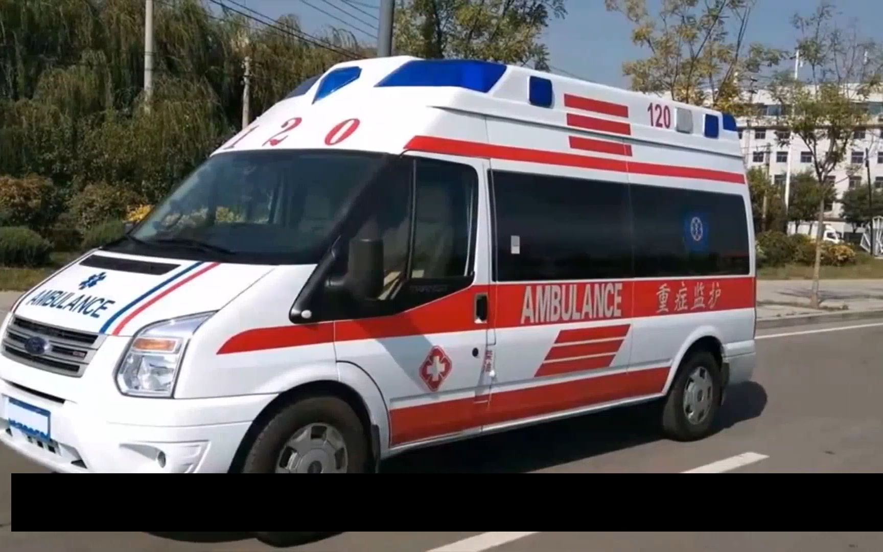 有没有常州长途120转运,救护车转运病人怎么收费