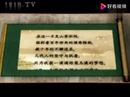 Download Video: 金沙回沙酒 中国糖酒招商网