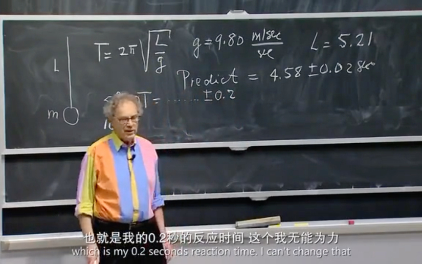 lewin老师在麻省理工的最后一课#科学实验 #物理哔哩哔哩bilibili