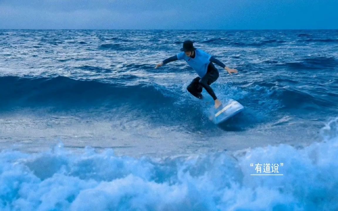 胖1昨儿个布置作业了,我忘交了今天补上#肖战 #冲浪94 #这个系列不