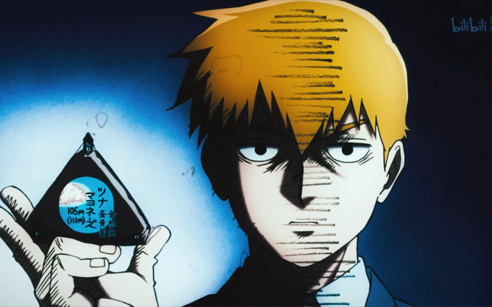 灵能百分百第三季来了,感受一下灵幻老师的压迫感_哔哩哔哩_bilibili