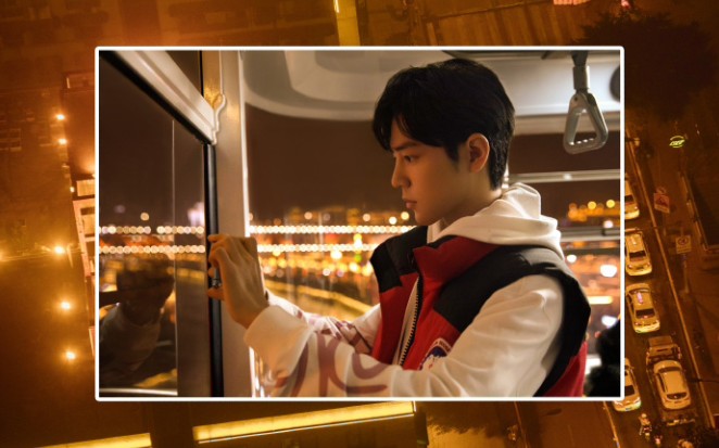 肖战奇妙之城cut合集全