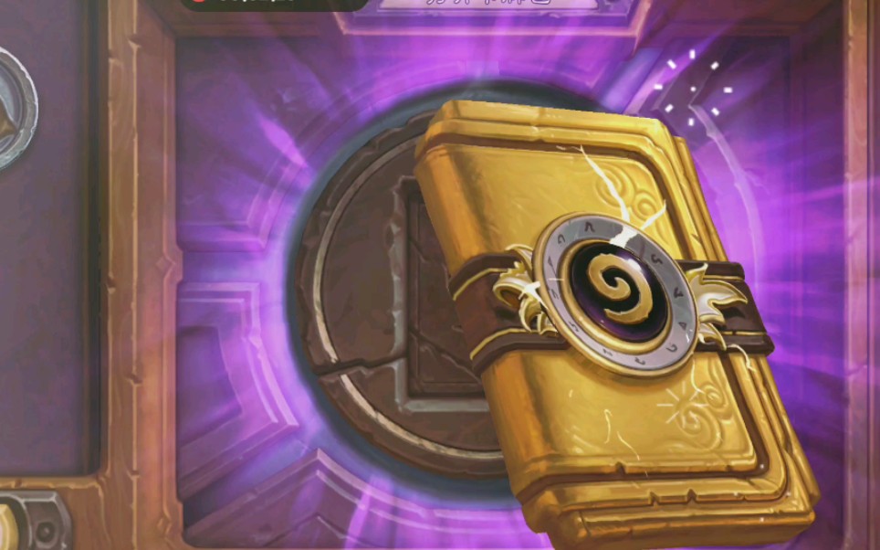 【黄金卡包】比较舒适的开包:d