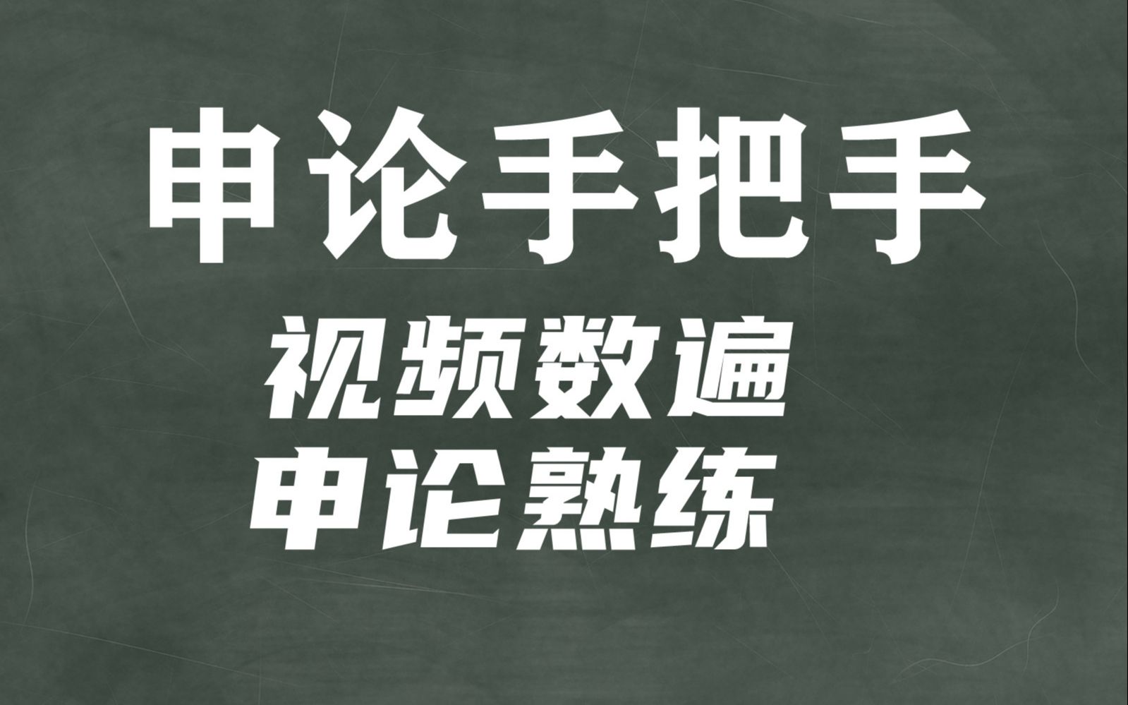 民警小童的微信头像为何如此特别?概括一下原因哔哩哔哩bilibili