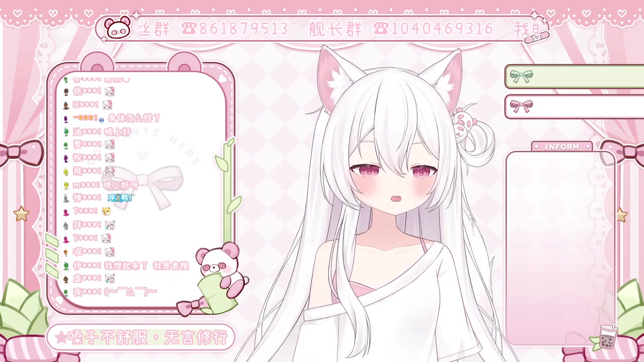 我的声音太差了,就一会儿孙有劲2024-05-18 直播回放