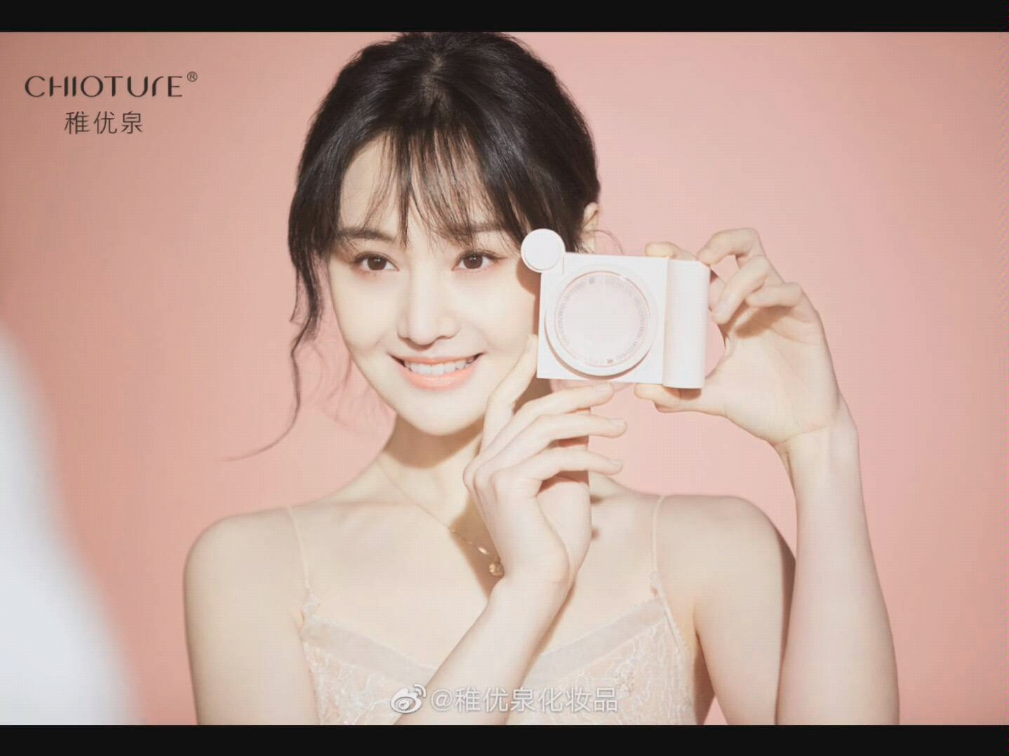 郑爽_哔哩哔哩 (゜-゜)つロ 干杯~-bilibili