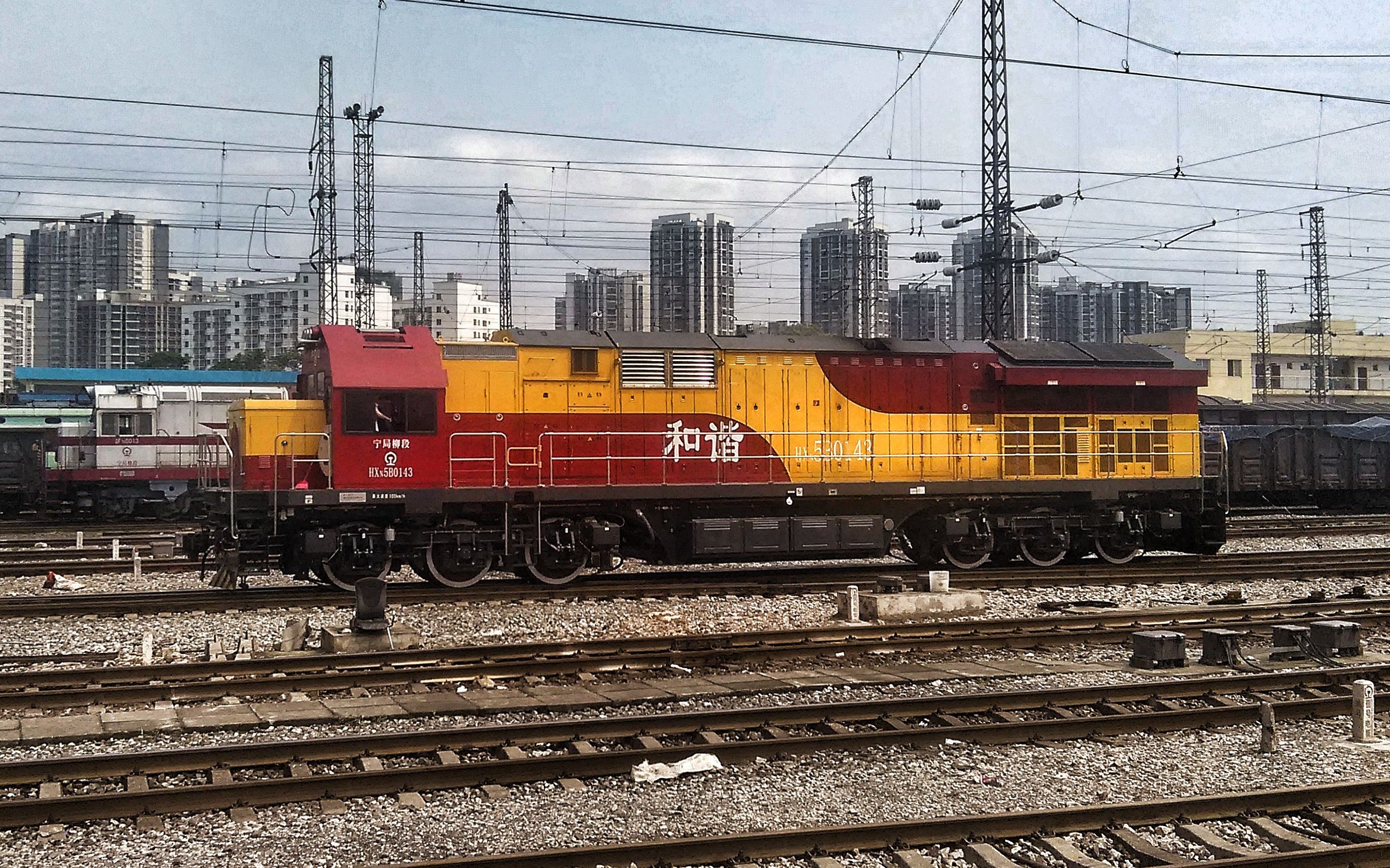 【自制视频】【中国铁路】南宁铁路局柳州机务段第0143号和谐5b型