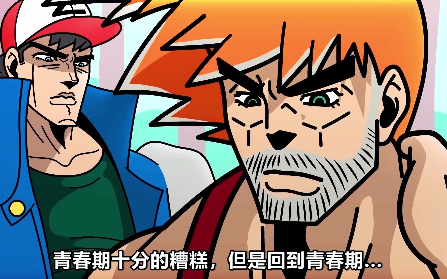 jo 灵 宝 可 梦 (part 2)