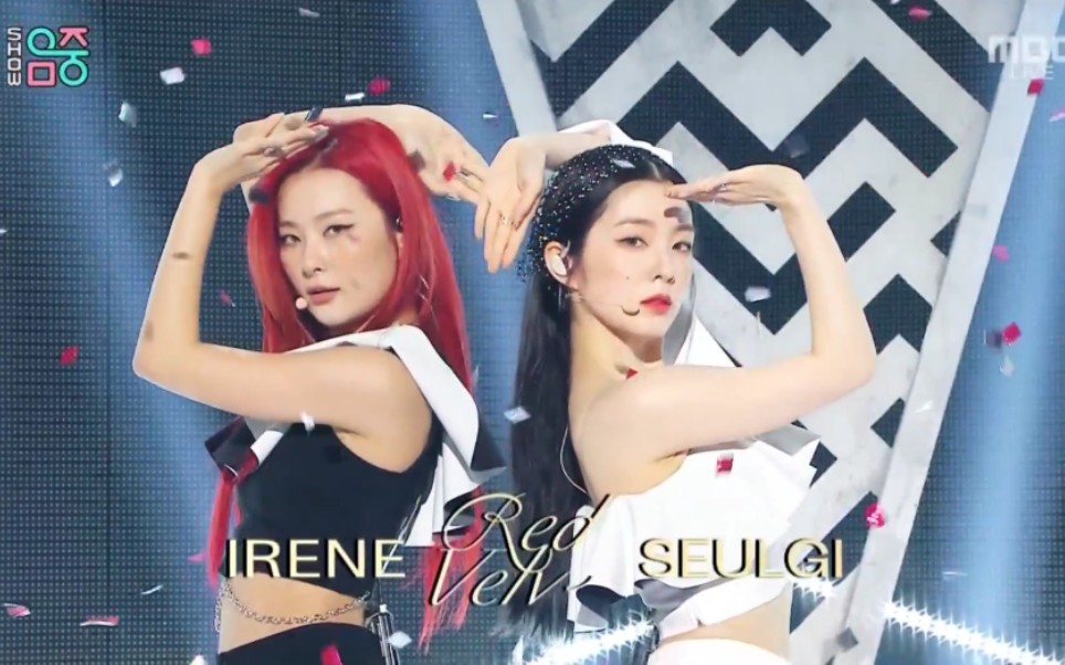 【Red Velvet】Irene&涩琪 《Naughty》现场+直拍 合集!哔哩哔哩bilibili