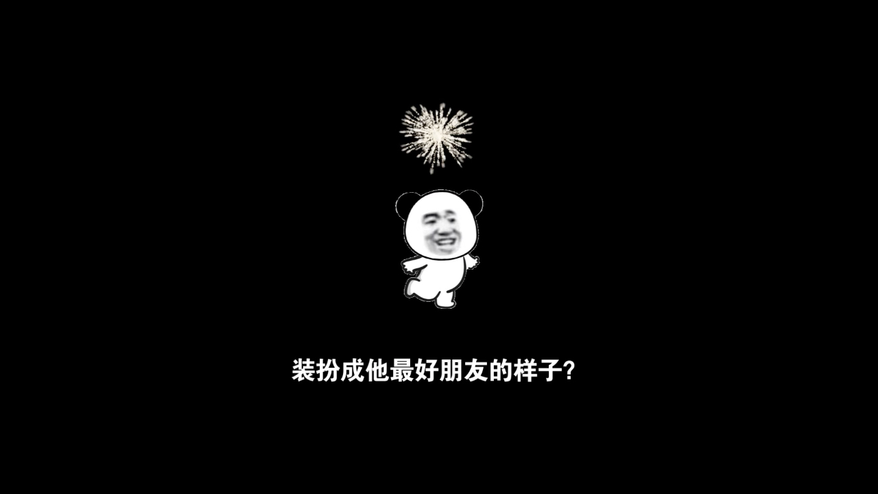 【齐泽克的笑话】黄色笑话三则哔哩哔哩bilibili