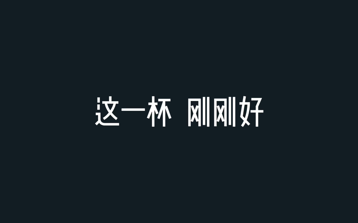 [图]年近乡愁浓，他乡容不下灵魂，故乡容不下肉身，何去何从？#不负选择 #故事与酒 #深漂