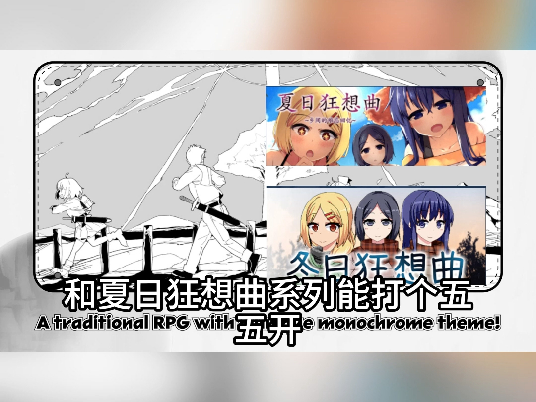 无中生有系列:杨师傅们快快开机!神乐新作内容无敌了!妹作巅峰全部特别好评!