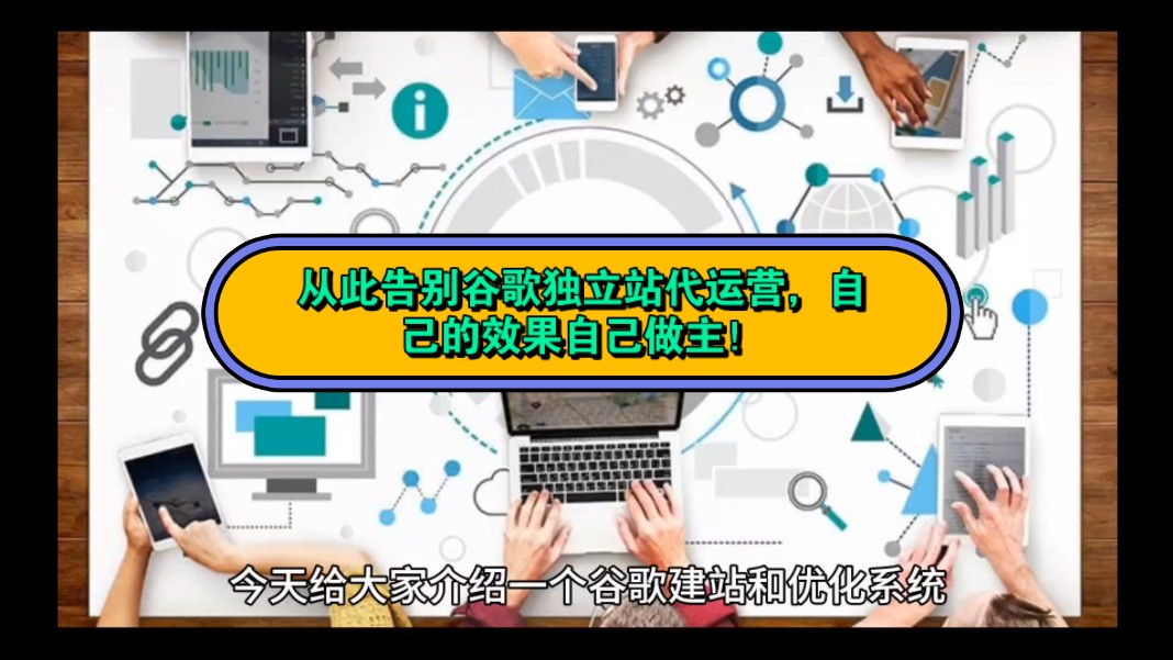 建独立网站多少钱_独立网站建设多少钱_做独立网站