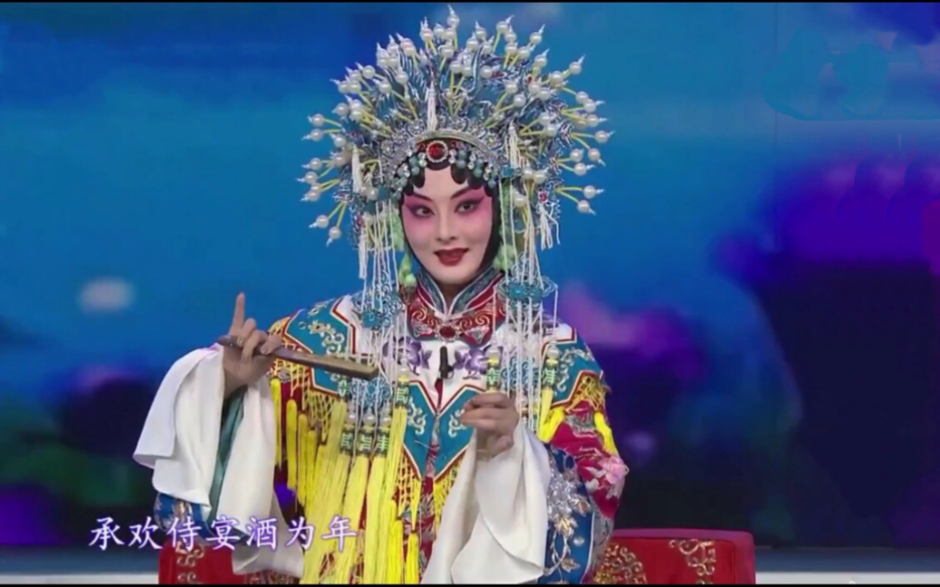 【褚沣怡】 京剧《贵妃醉酒》