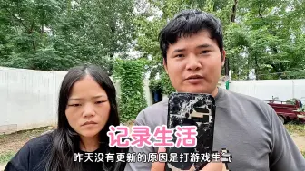 Download Video: 情绪不稳定的人就是这样子，生气就摔东西