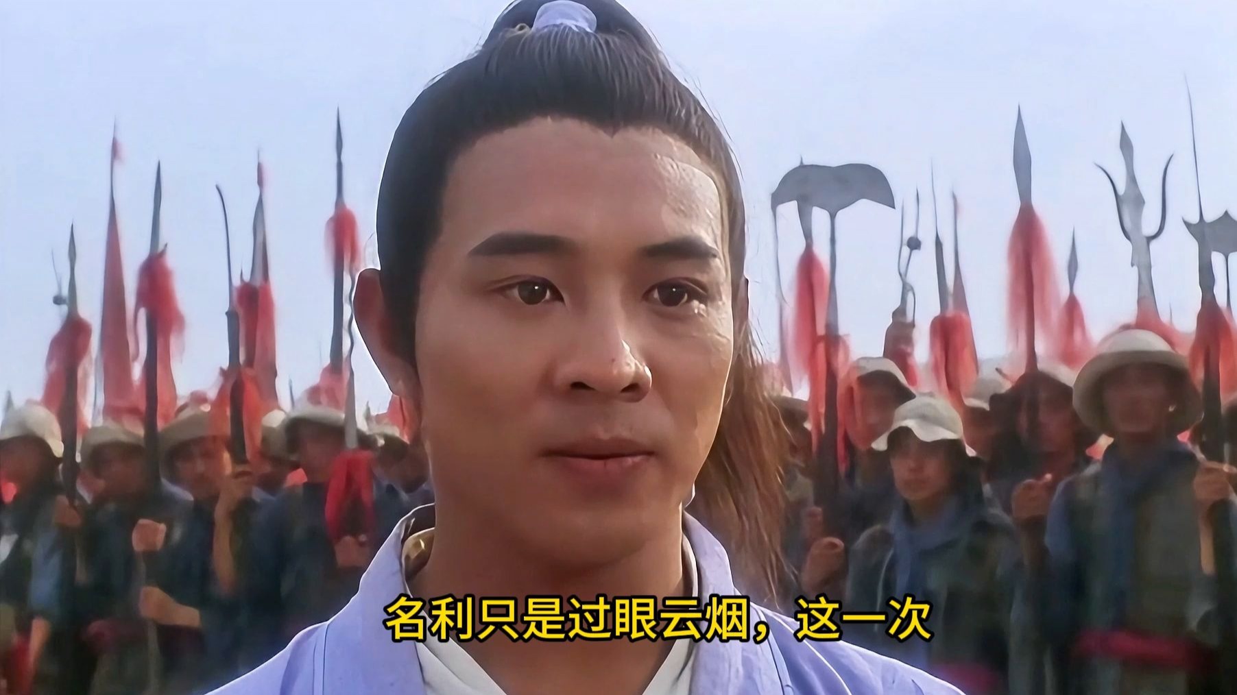 《太极张三丰》:凭借一句我命由我不由天,钱小豪风头盖过李连杰