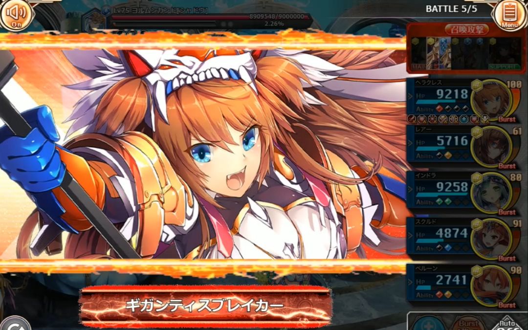 【自娱自乐】神姬project-6r雷队挑战水go(附字幕解说)_哔哩哔哩 (゜