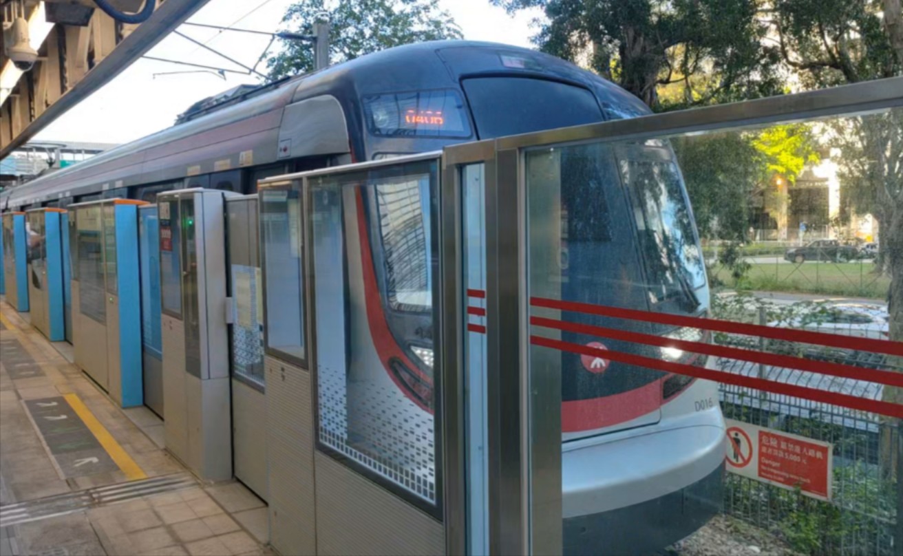 2024年7月10日,本班列车为第一班由罗湖站开出途经马场站,港铁沙中线r