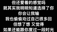 [图]万事开头难，我需要这个借口去遗忘你