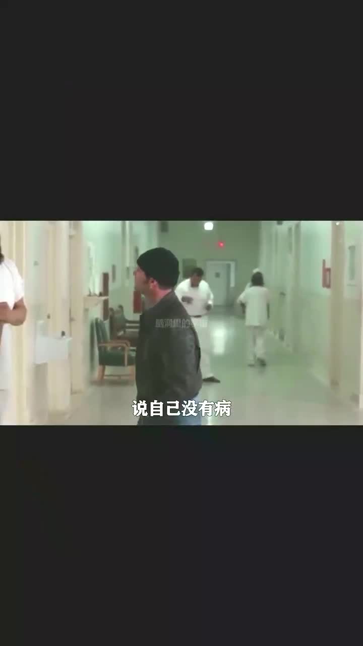 假精神病实验,正常人如何证明没有精神病?(3)哔哩哔哩bilibili