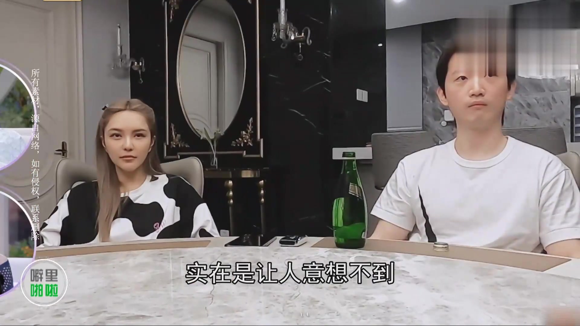 周扬青放下罗昊开始新恋情,约会颜值超高男嘉宾,直言很紧张