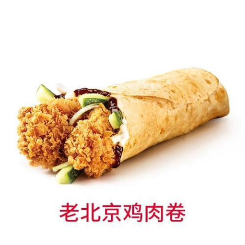 肯德基老北京鸡肉卷.