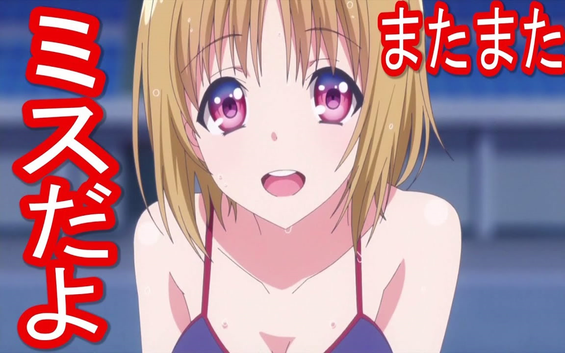 动漫作画出错搬运99欢迎来到实力至上主义的教室第6集的颜色