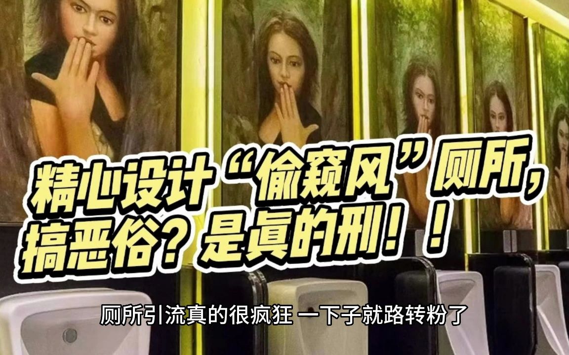 为何肯德基屡出问题,却依然能在中国屹立不倒?哔哩哔哩bilibili