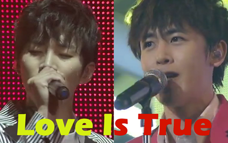 [图]【尼坤】【李俊昊】khunho对唱Love Is True