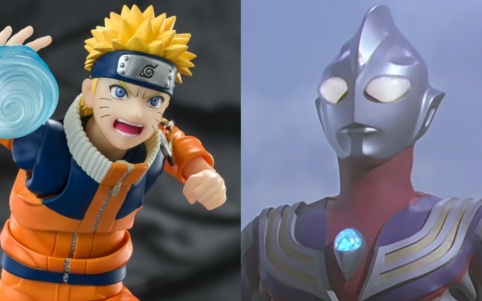 当火影遇上迪迦奥特曼片头曲,真的是毫无违和感!