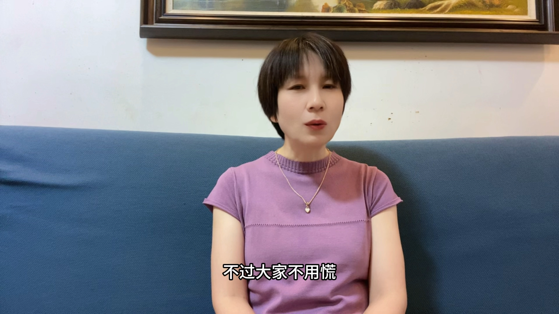 美国爆发环孢子虫疫情，会传到中国吗？海报