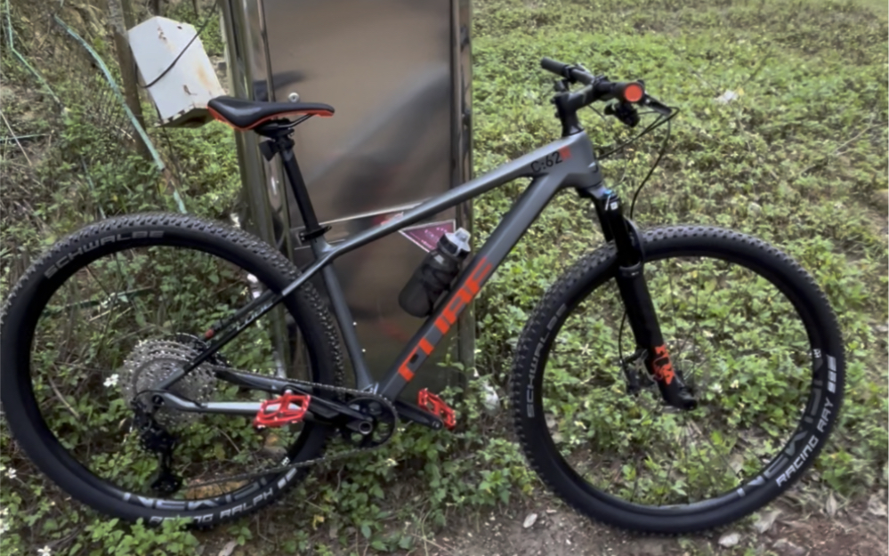 靓车开箱cube reaction c62 race