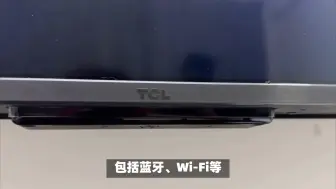 Download Video: TCL电视65T7K最新评测解析，深入揭秘剖析