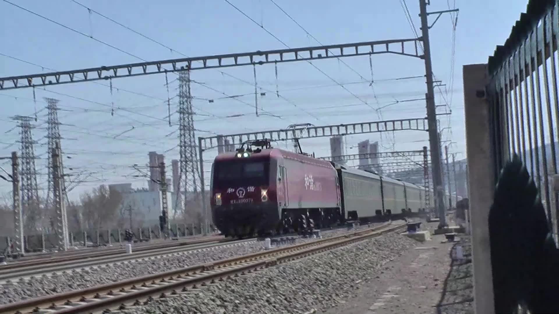 三家店火车站hxd3d牵引25t