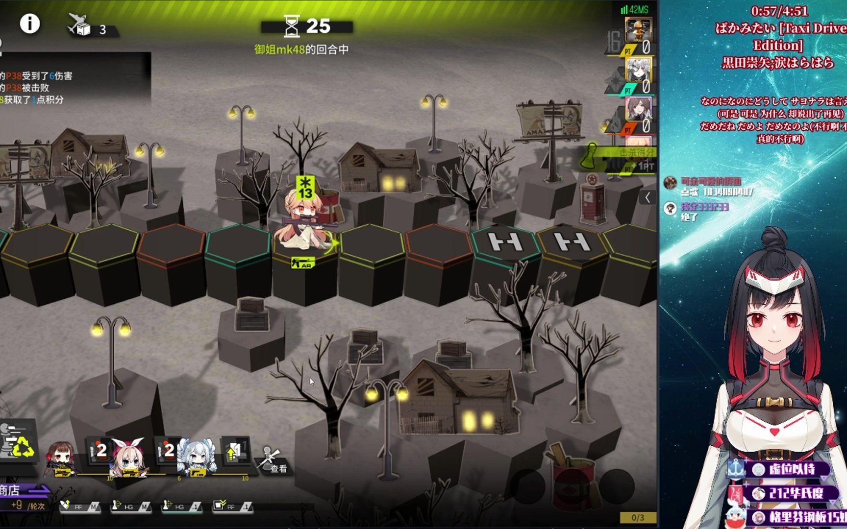 拉弗伯雷兵棋之我开着我的自爆卡车,彭彭彭彭彭彭