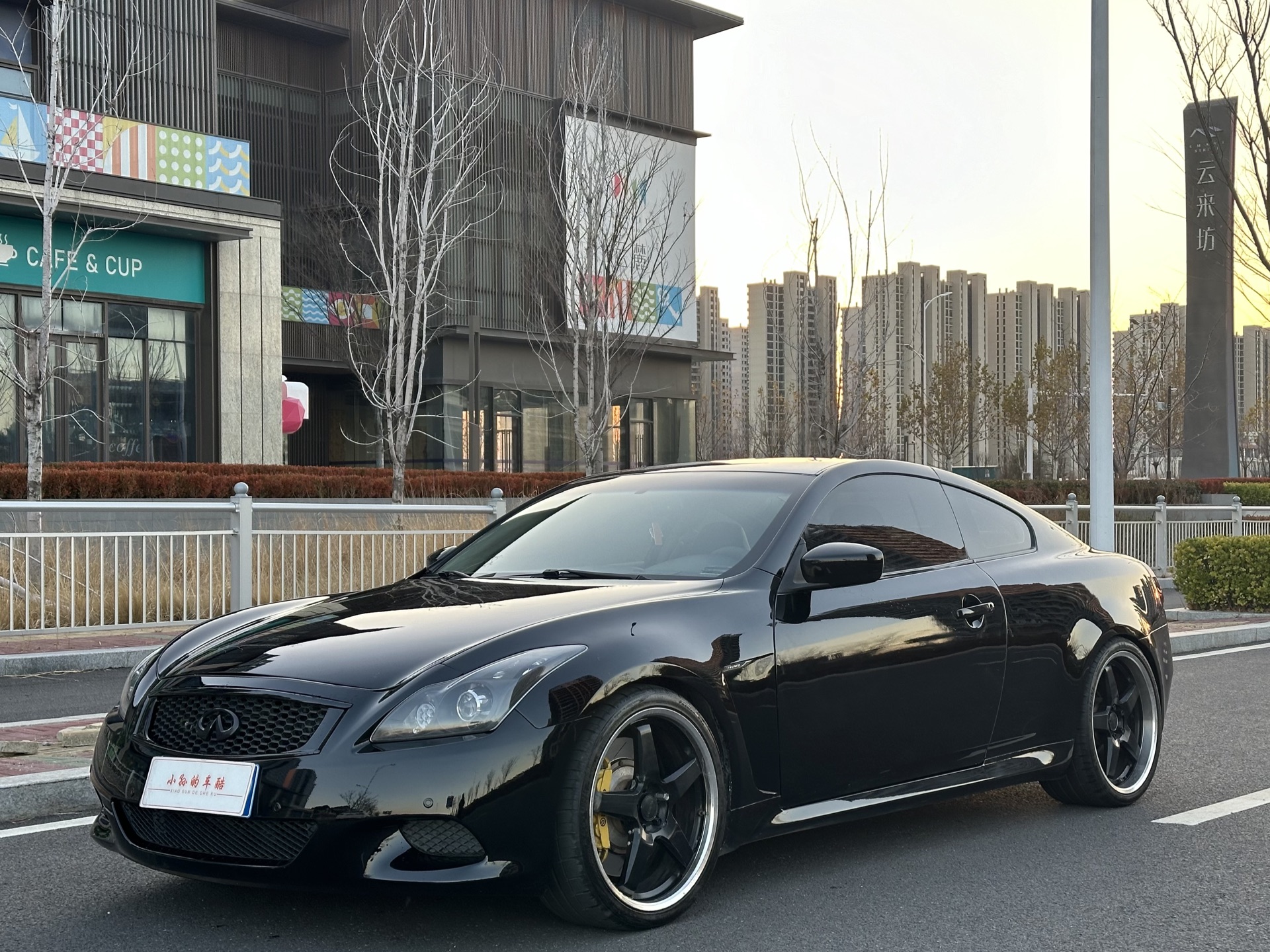09年英菲尼迪g37s