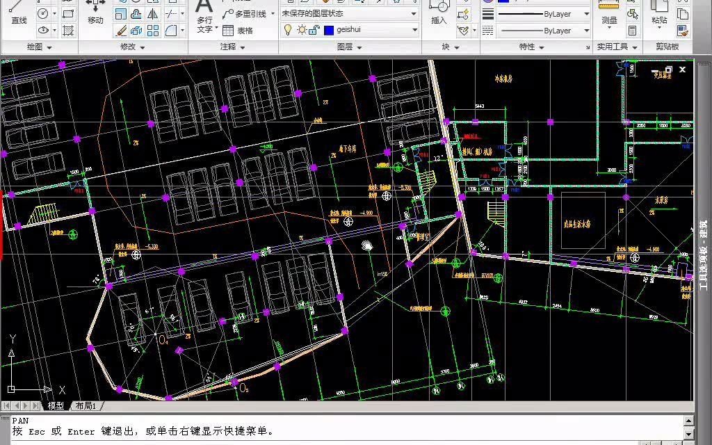 建筑给排水设计教学视频教程雨水系统哔哩哔哩bilibili