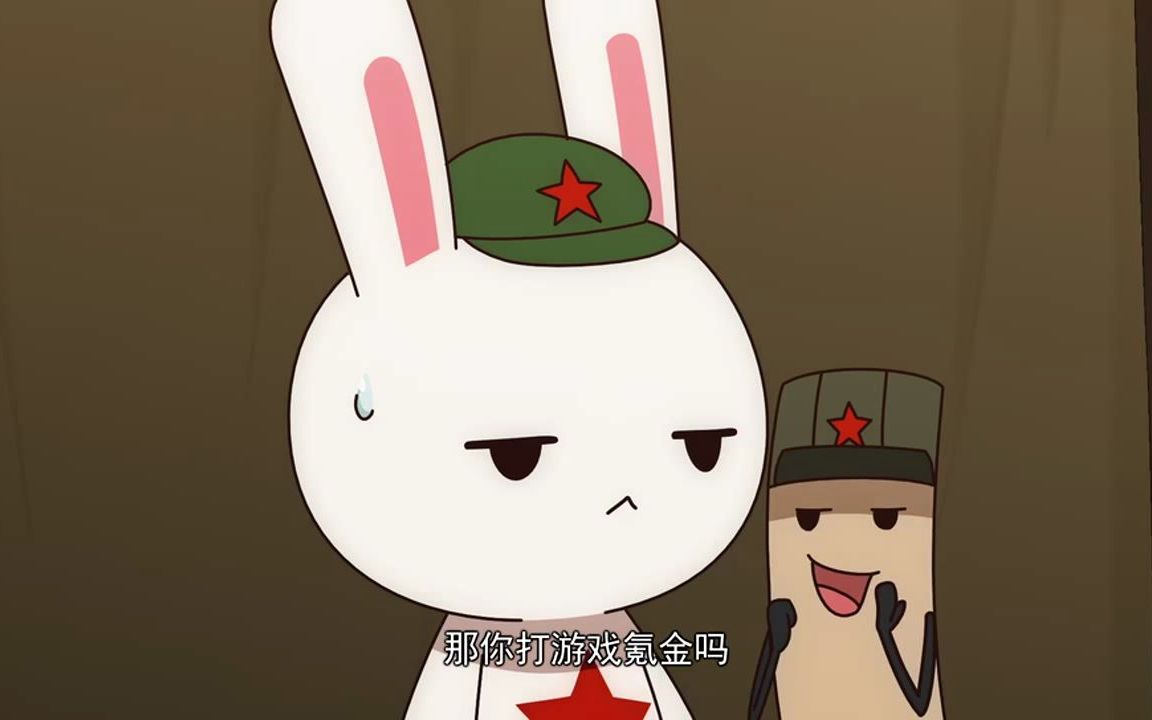 种花兔到达北棒阵地:我有信心与勇气赶走美国鹰!