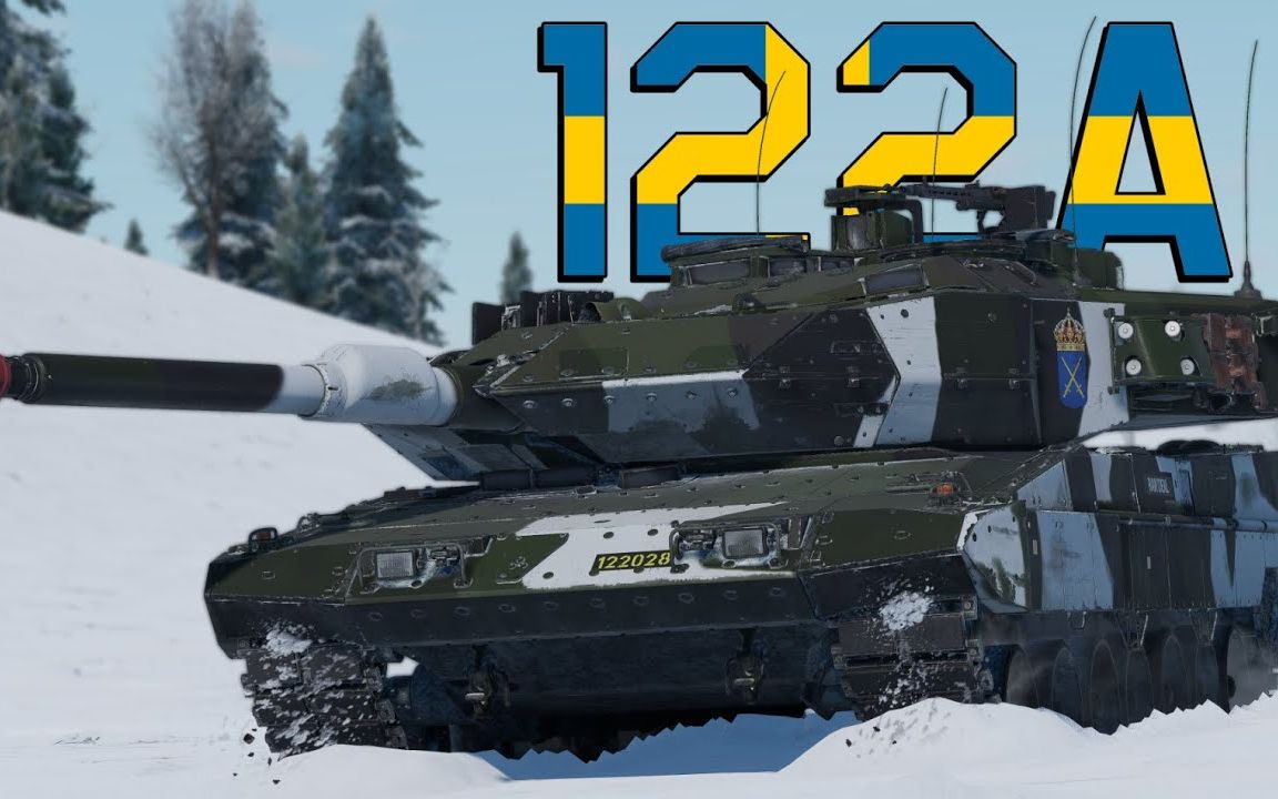 strv 122a"绝对毁灭"爆杀战狼丨战争雷霆