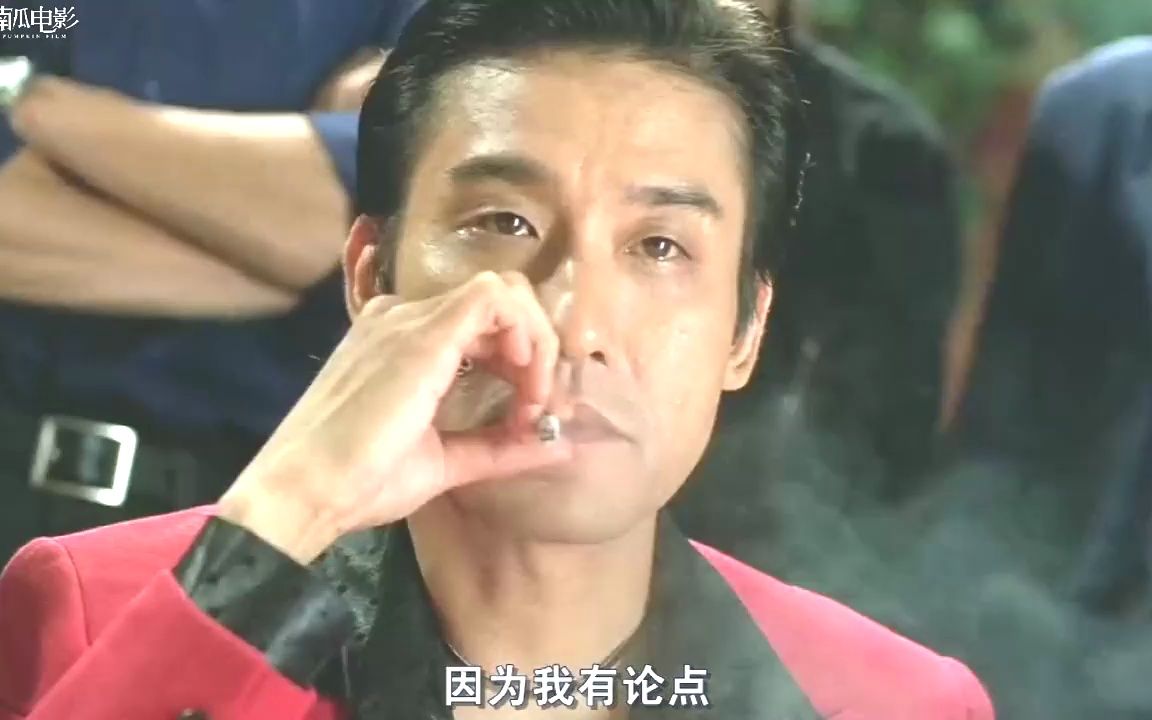 江湖告急:梁家辉和黑老大谈判,没想对手却大口吃饭,下秒好看了