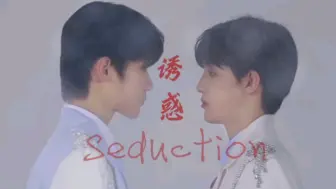 Download Video: 【风调禹顺】是哥哥又怎样 还不是要在下面