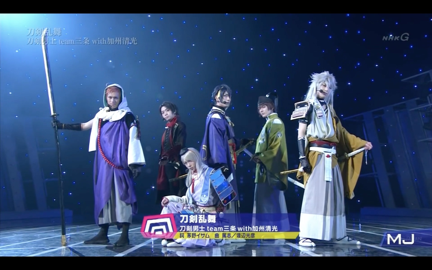 「刀剣乱舞」《刀剑乱舞》三条with加州清光哔哩哔哩bilibili