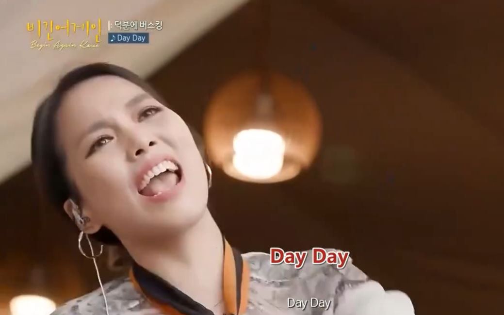 【begin again 4】素香高音rap,震撼来袭!《day day》