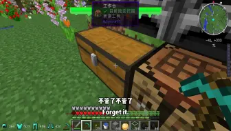 泰坦生存2这一次的X光更强大了