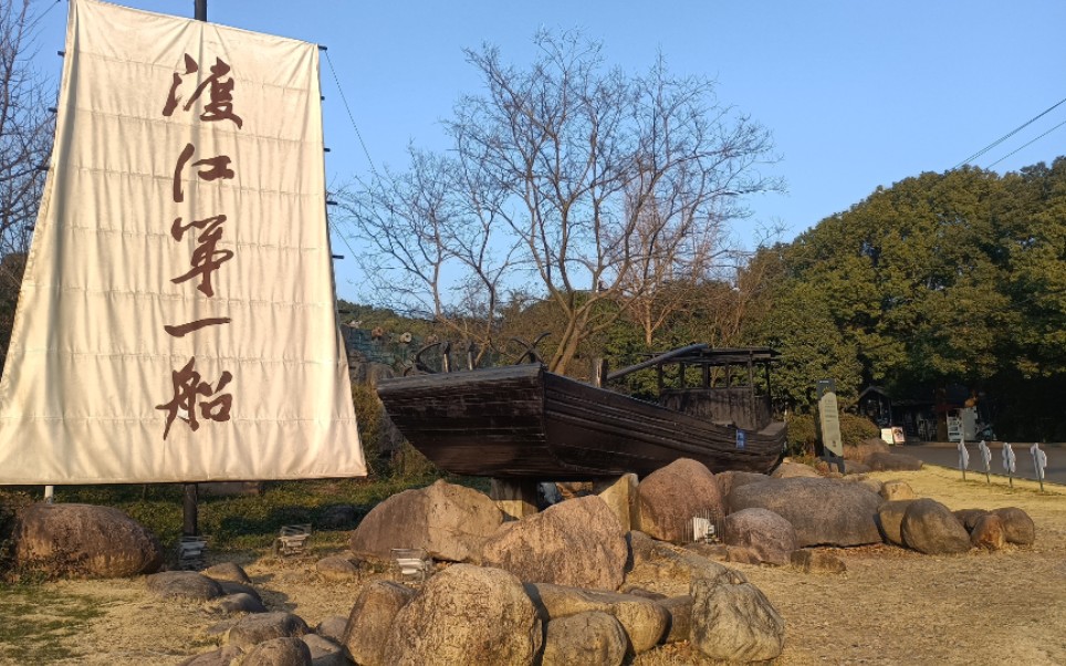 活動作品江陰芙蓉湖公園