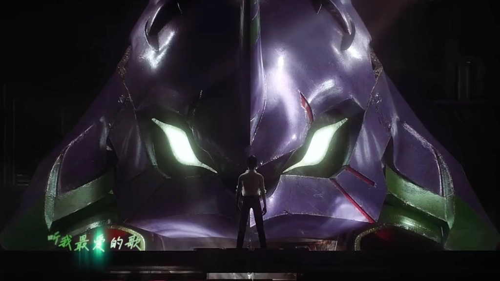 暴走的初号机《4k高清cg动画》