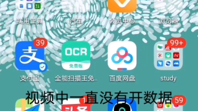 联通千兆网我爱了,大天使了属于是.哔哩哔哩bilibili